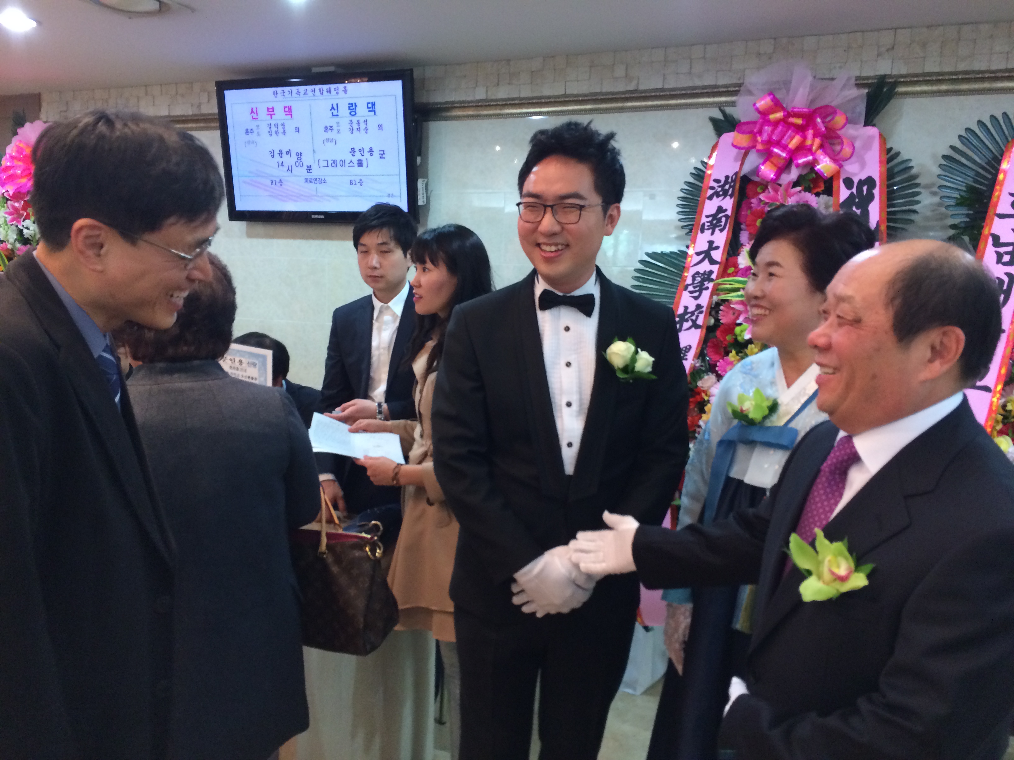 2015-04-04 13.06.43.jpg
