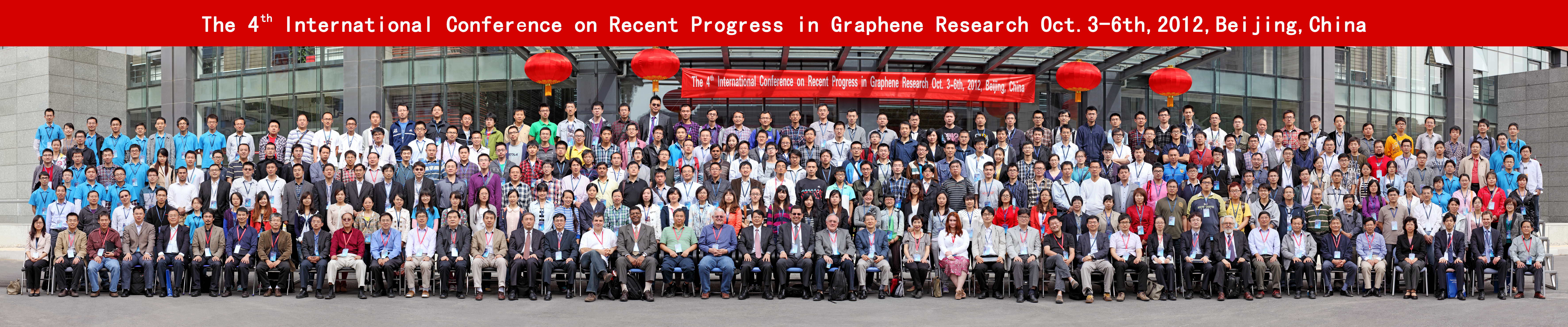 RPGR2012_conference photos (25x120cm) _2Mb.jpg