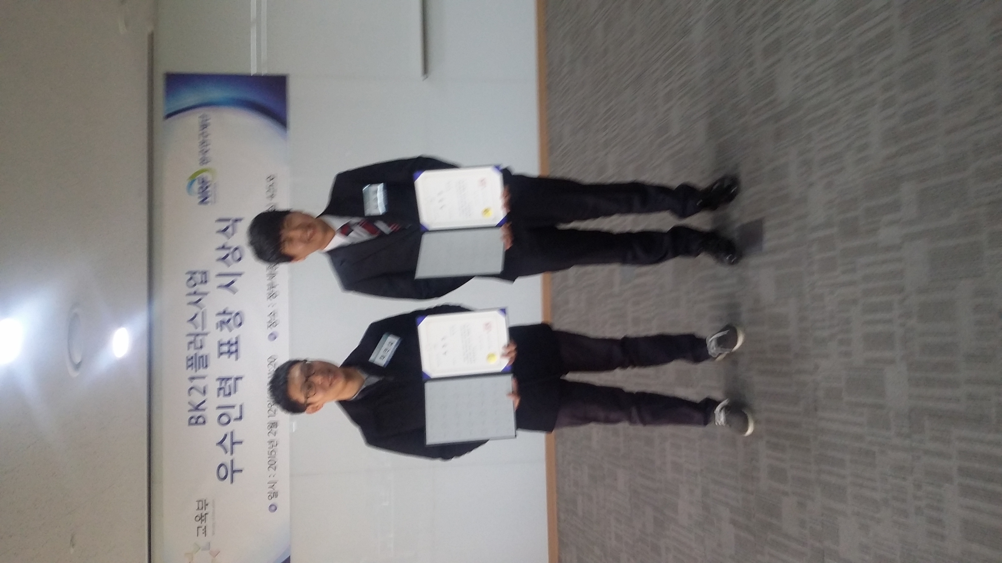 KakaoTalk_20150212_155832112.jpg