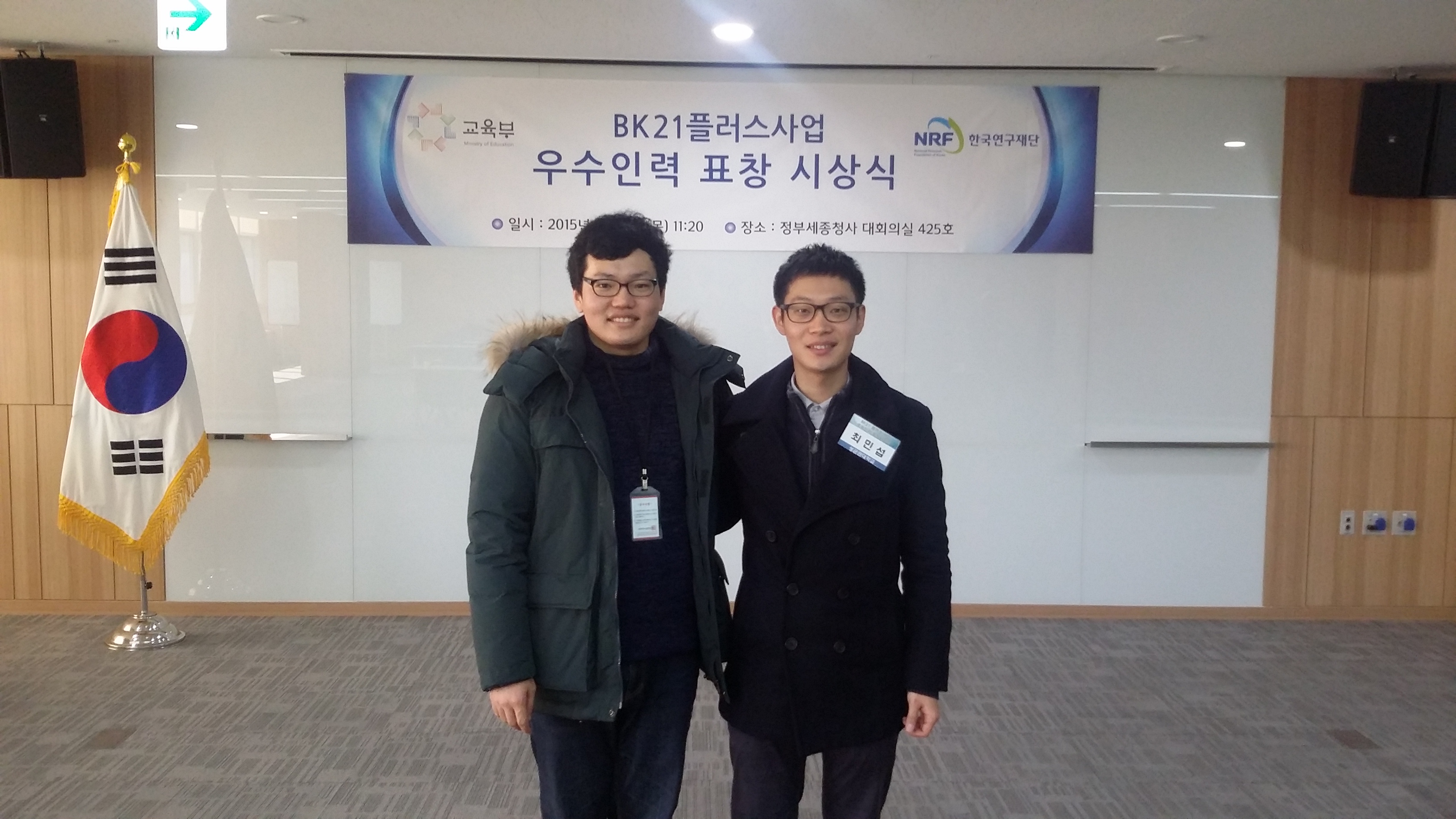 KakaoTalk_20150212_155833241.jpg