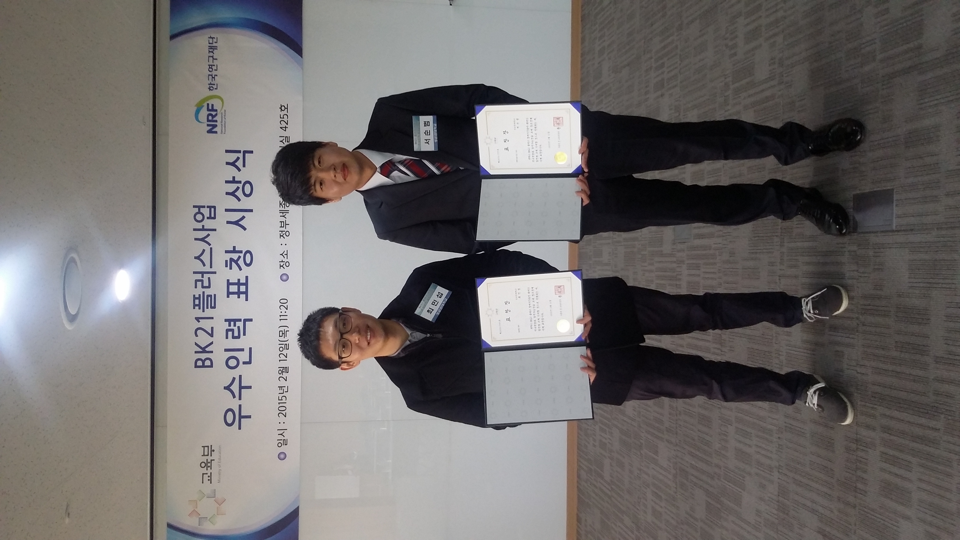 KakaoTalk_20150212_155831036.jpg
