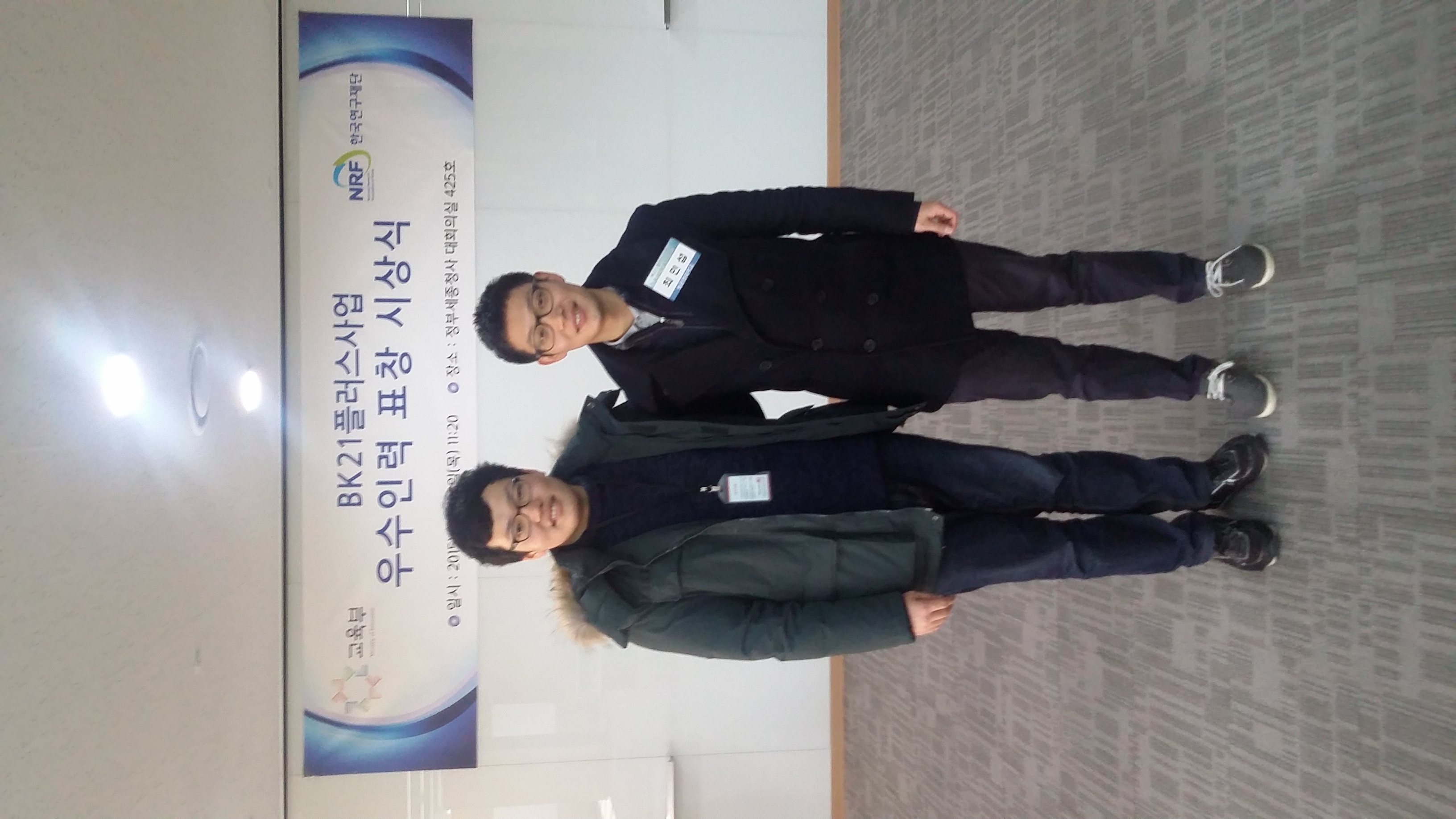 KakaoTalk_20150212_155834150.jpg