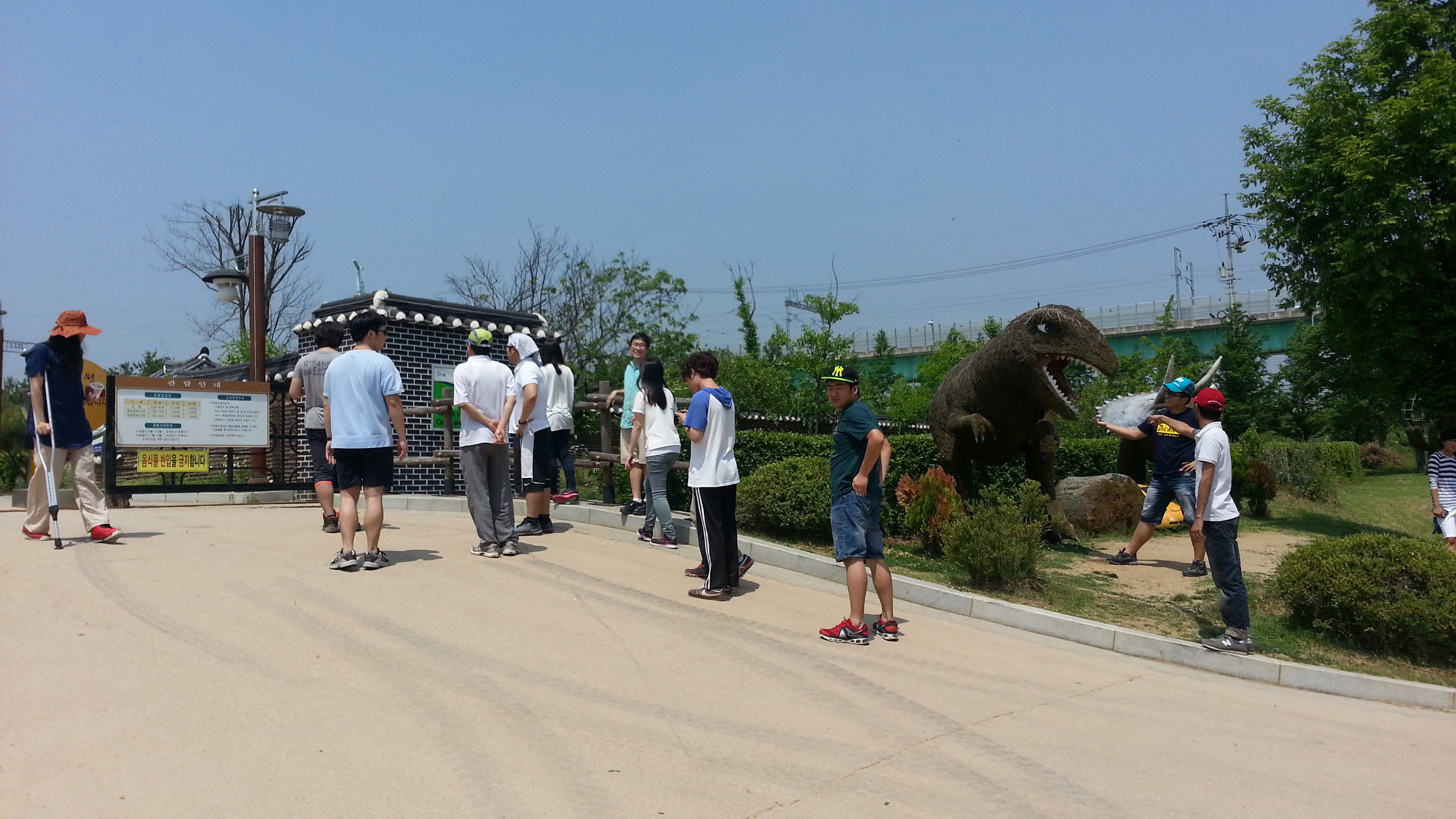20140531_111110.jpg