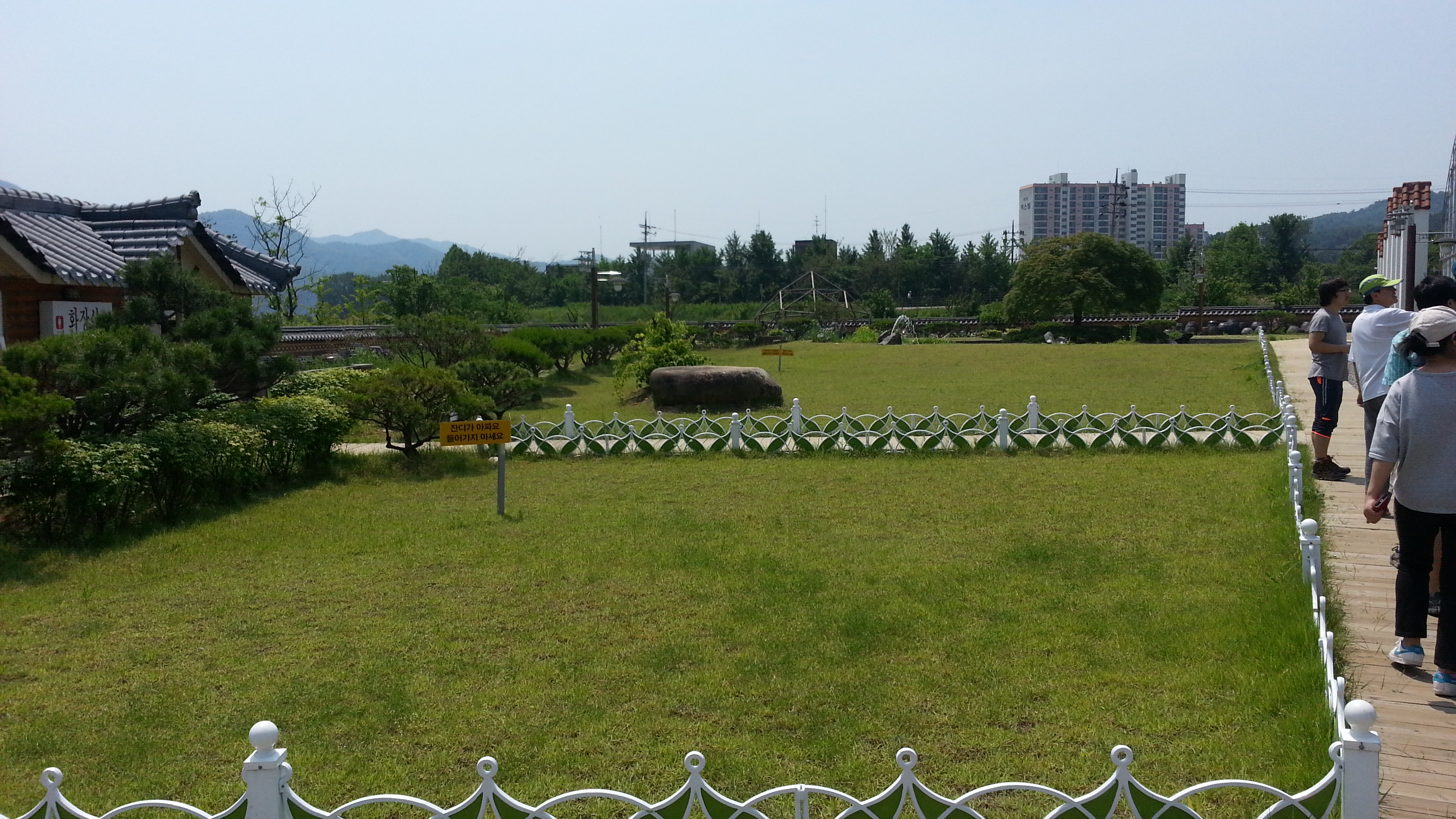 20140531_111313.jpg
