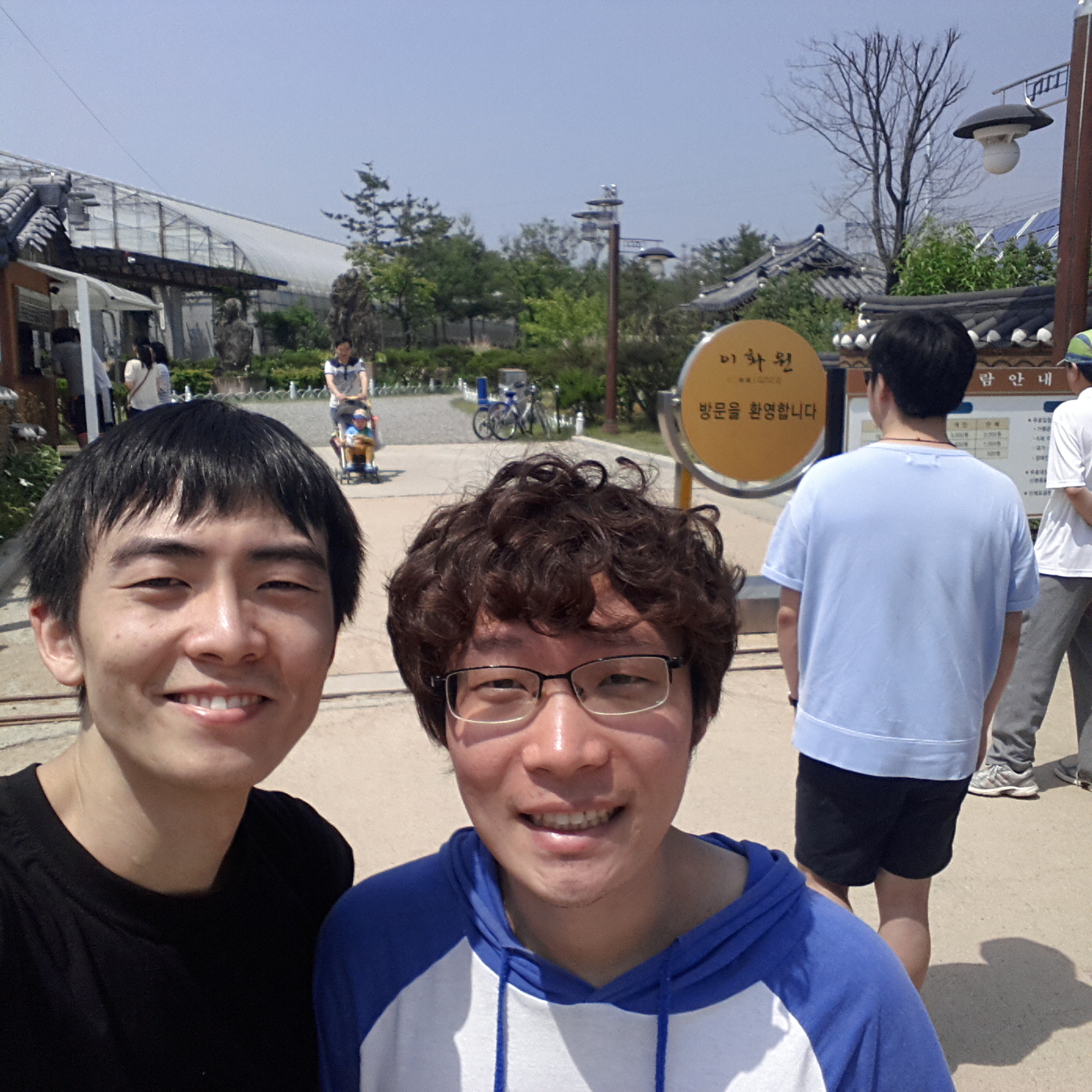 20140531_111146.jpg