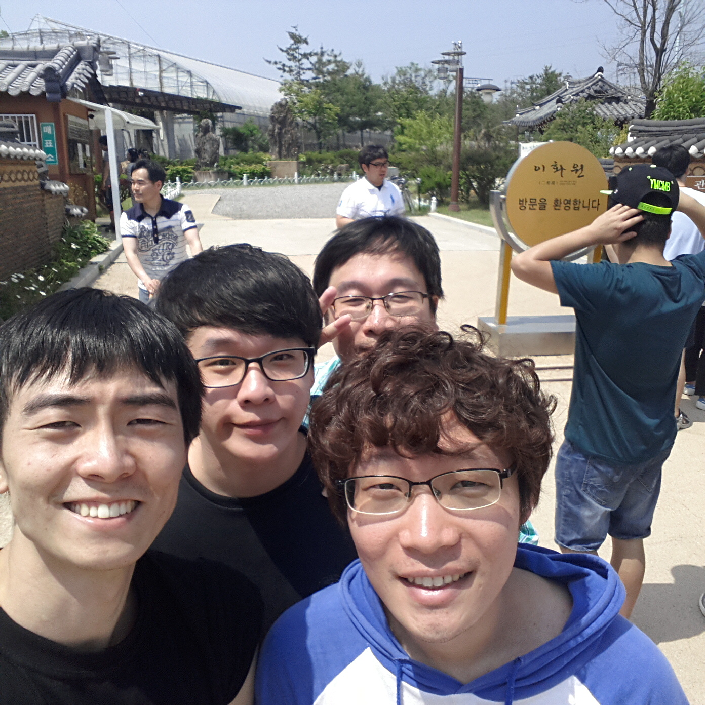 20140531_111157.jpg