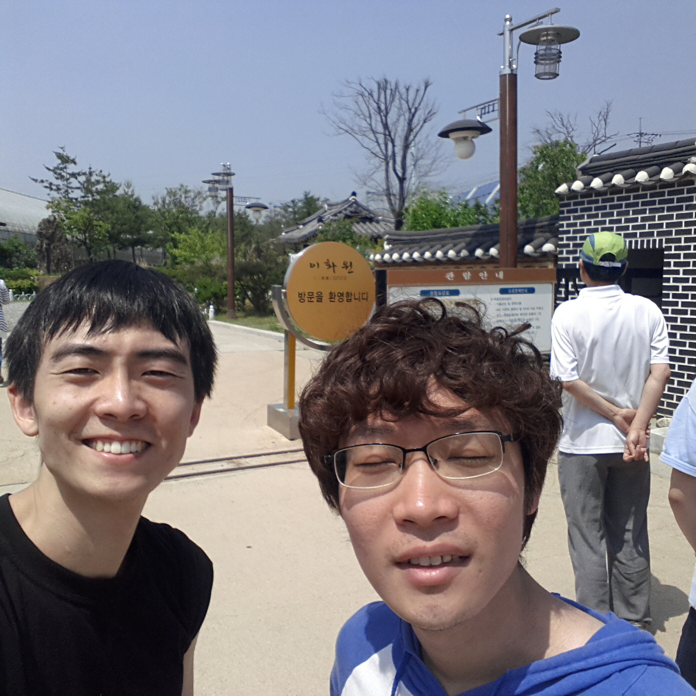 20140531_111137.jpg