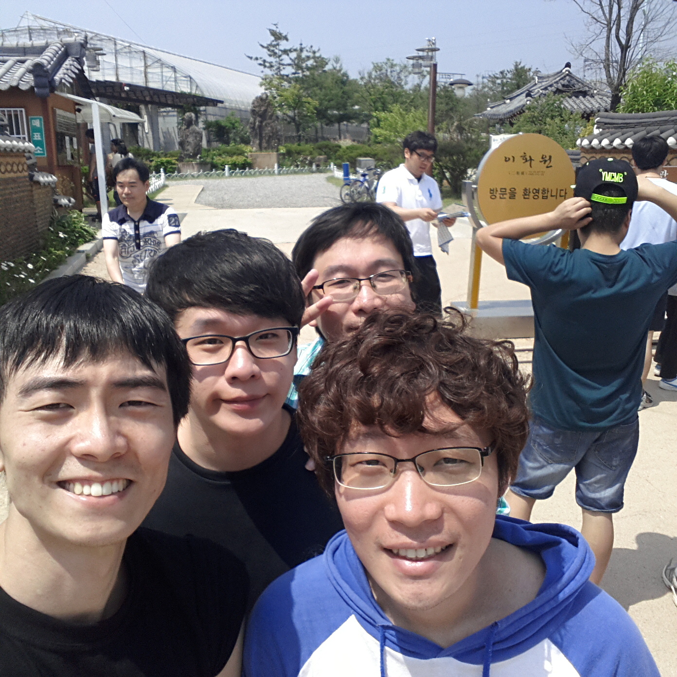 20140531_111204.jpg