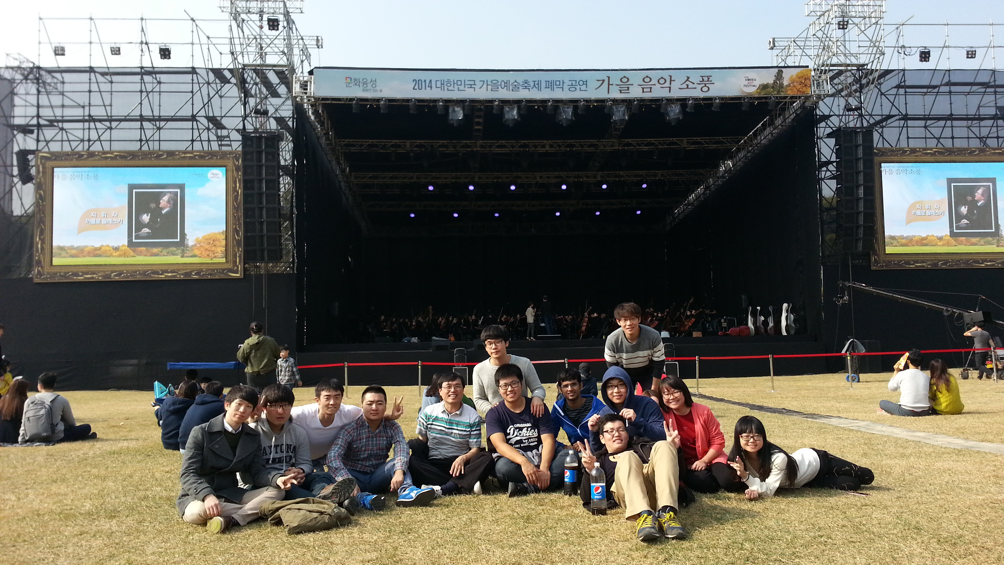 20141025_132331.jpg