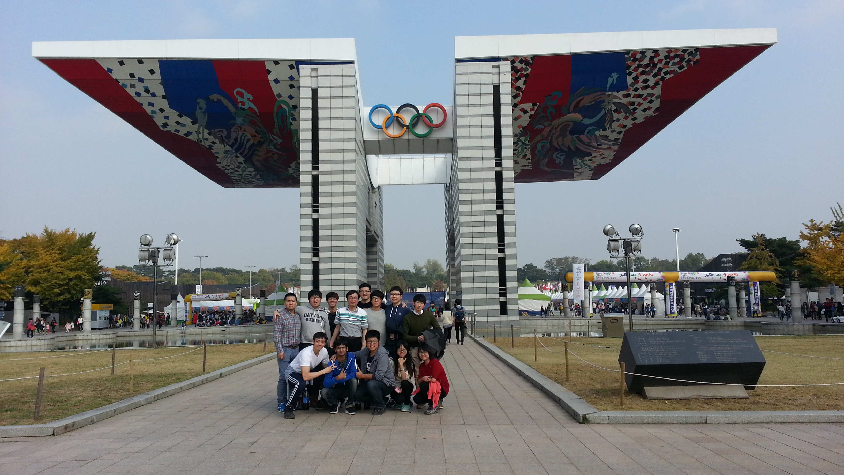20141025_140145.jpg