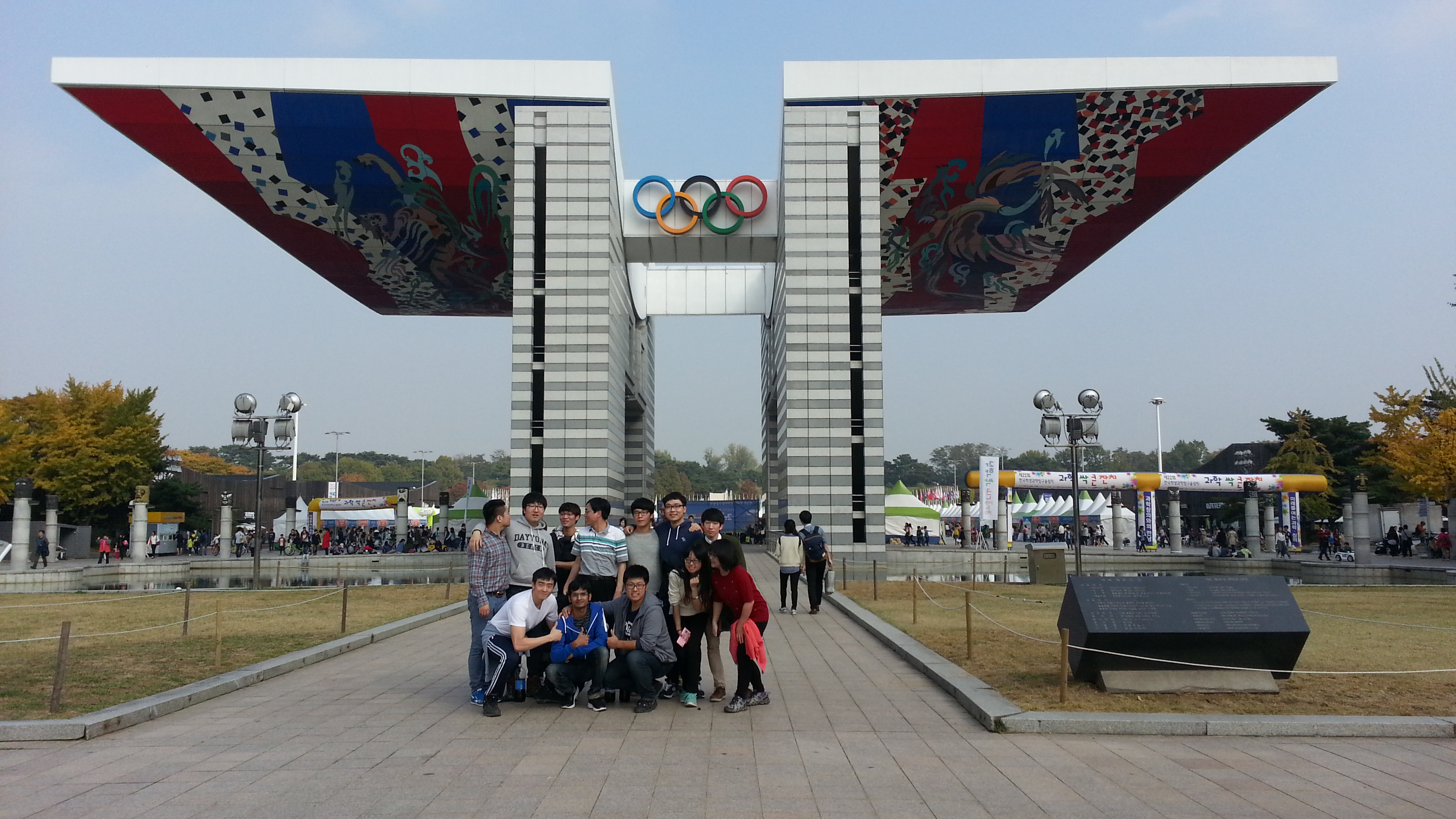 20141025_140140.jpg