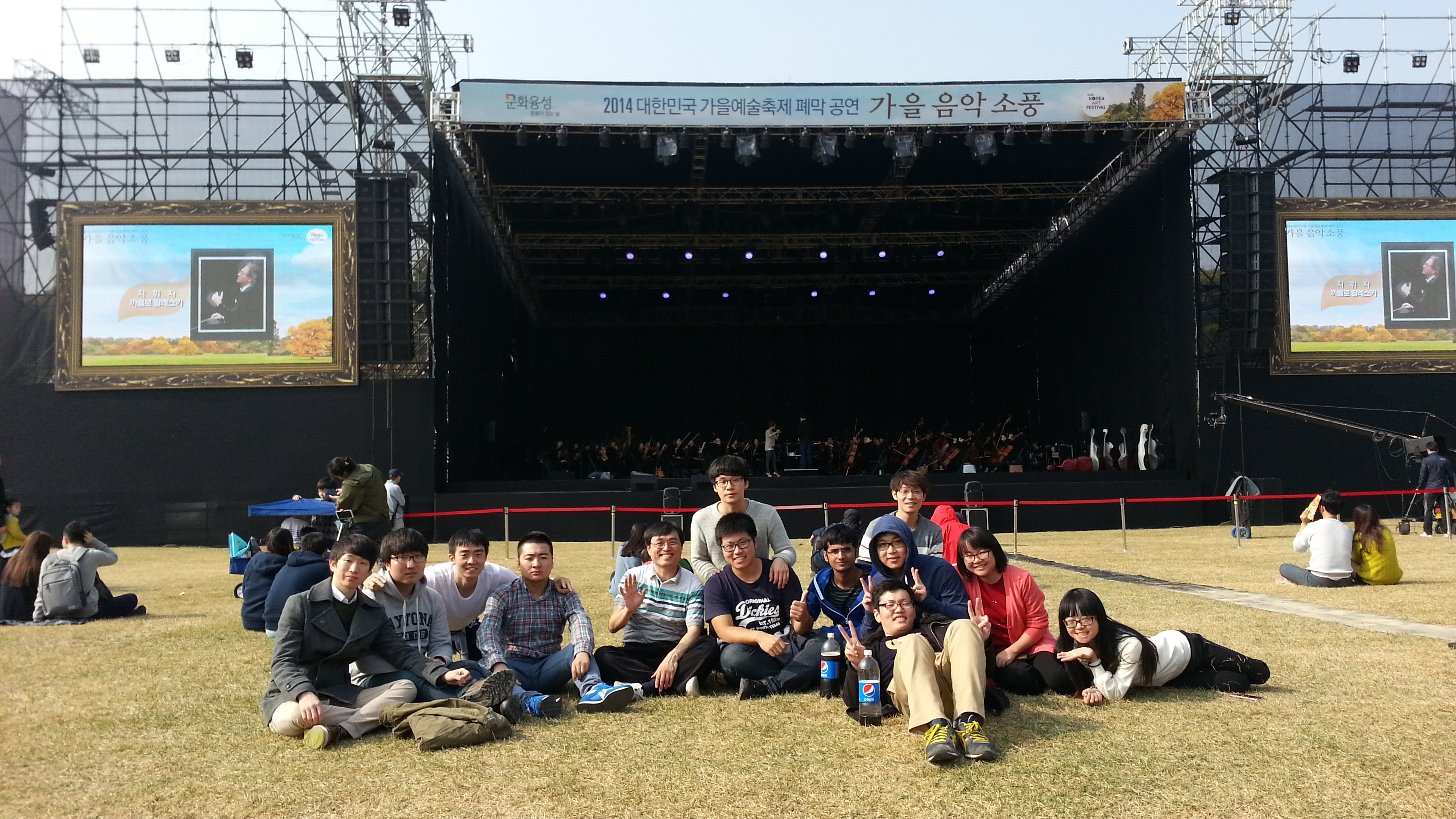 20141025_132339.jpg