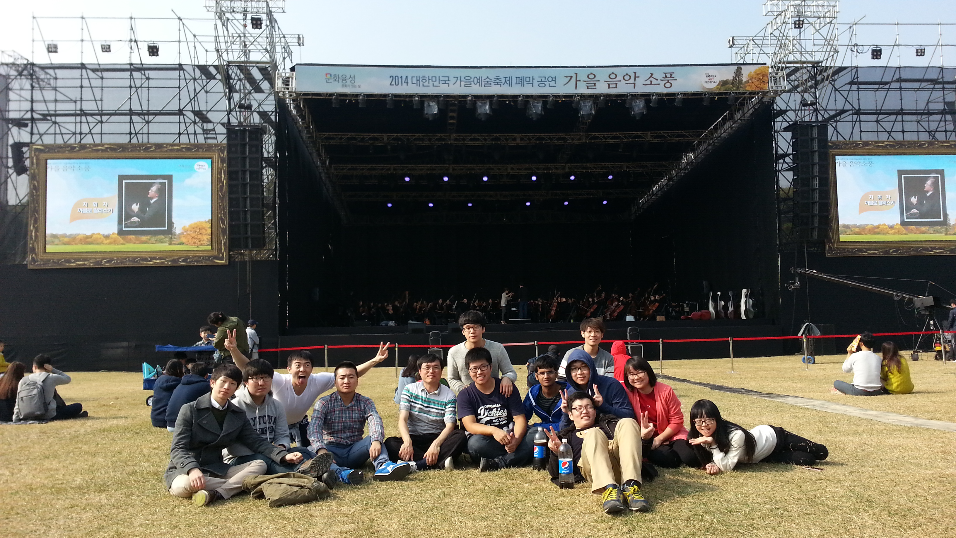 20141025_132336.jpg